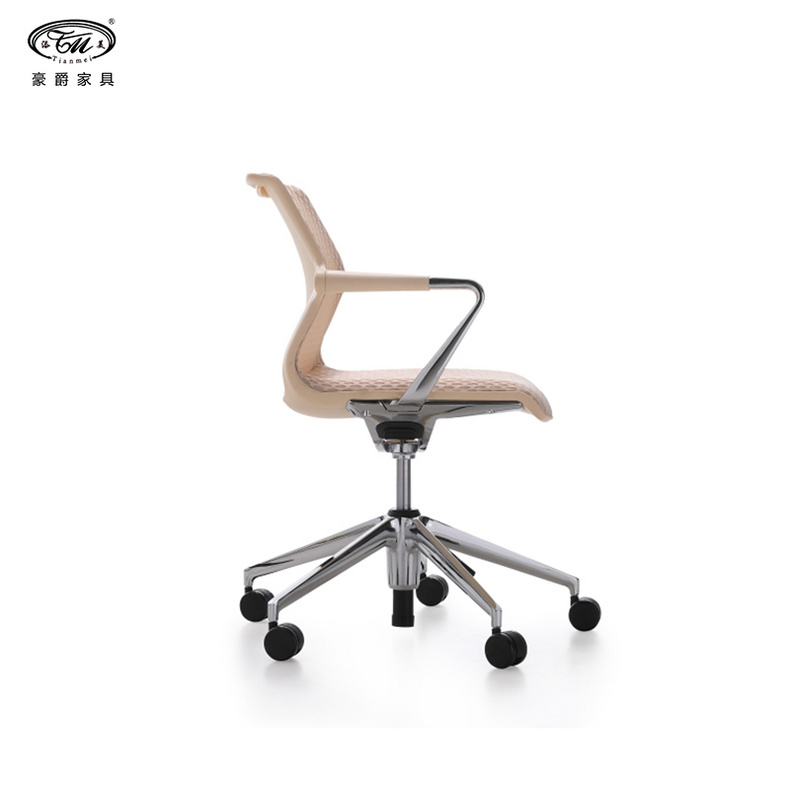 Office Chair Meeting Chair Swivel Chair Study Chair, B298-1