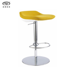 Bar Stool B251-1B