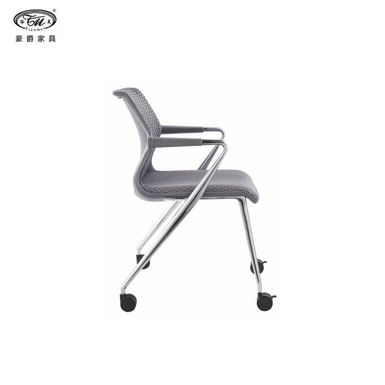 Office Chair Meeting Chair Study Chair B298-2