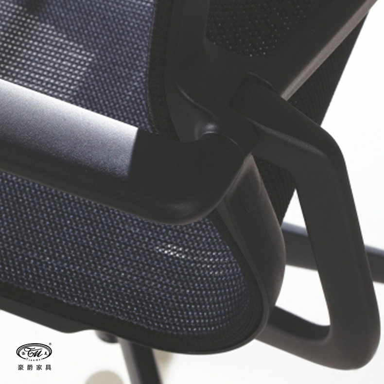 Office Chair Meeting Chair Swivel Chair Study Chair, B300-A