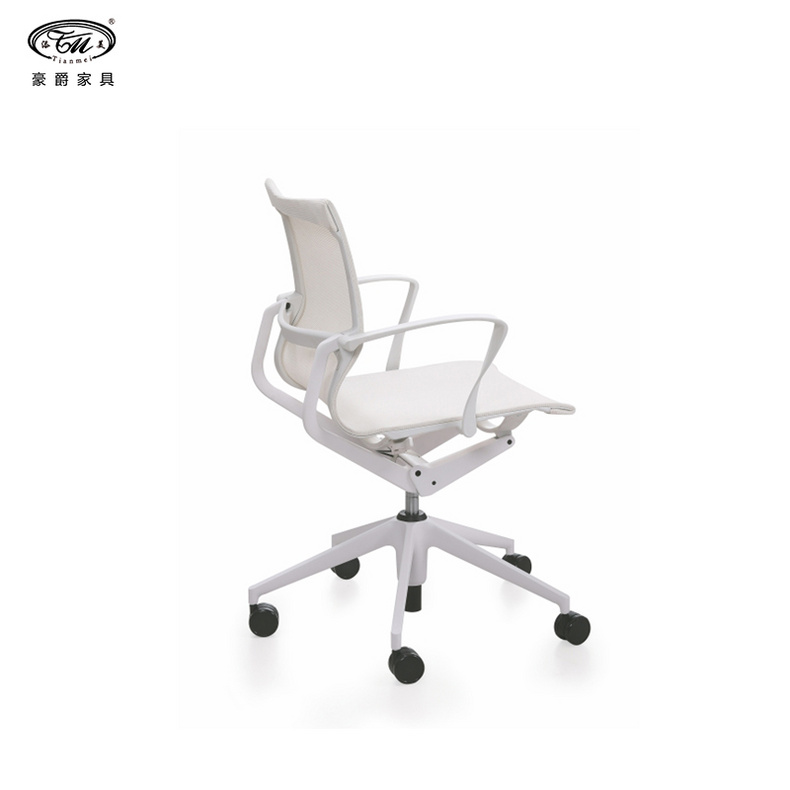 Office Chair Meeting Chair Swivel Chair Study Chair, B300-A