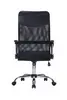 W-1007  Modern Office Computer Rotating Chair