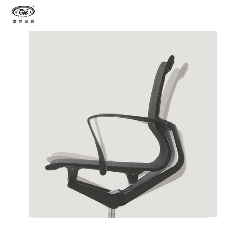 Office Chair Meeting Chair Swivel Chair Study Chair, B300-A