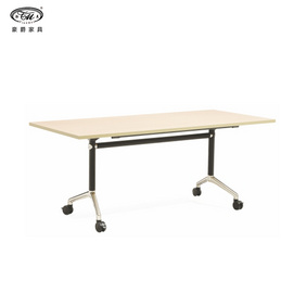 Folding Office Table C81-1  C81-18