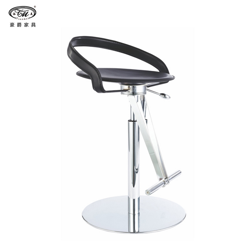 Bar Stool B203-1