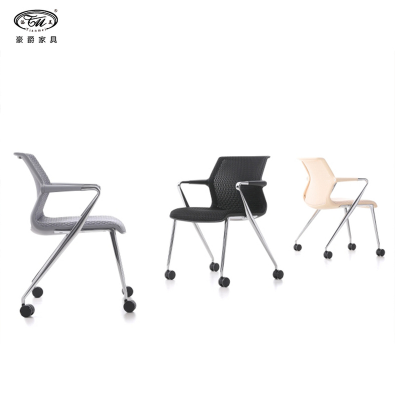 Office Chair Meeting Chair Study Chair B298-2