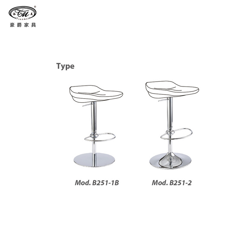 Bar Stool B251-1B