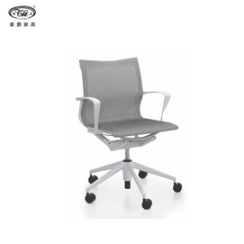 Office Chair Meeting Chair Swivel Chair Study Chair, B300-A