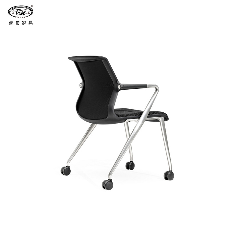 Office Chair Meeting Chair Study Chair B298-2