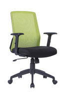 W-168 Modern Office Computer Chir