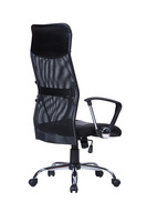 W-1007  Modern Office Computer Rotating Chair
