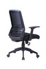 W-168 Modern Office Computer Chir