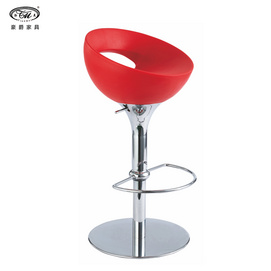 Bar Stool B198-1