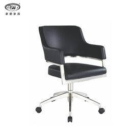 Office Chair  Swivel Chair B246-3