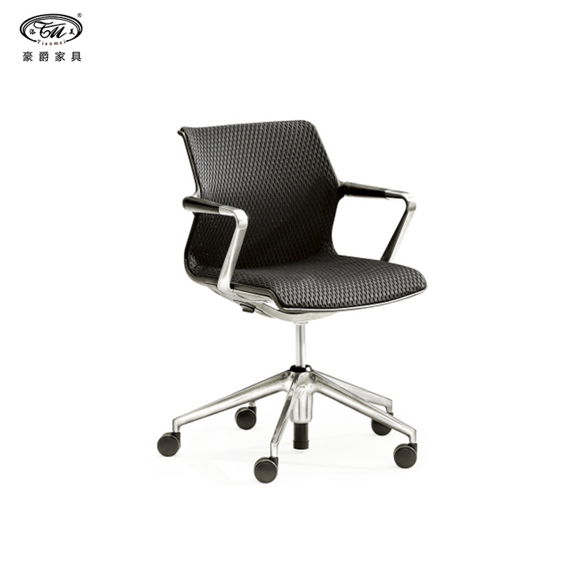 Office Chair Meeting Chair Swivel Chair Study Chair, B298-1