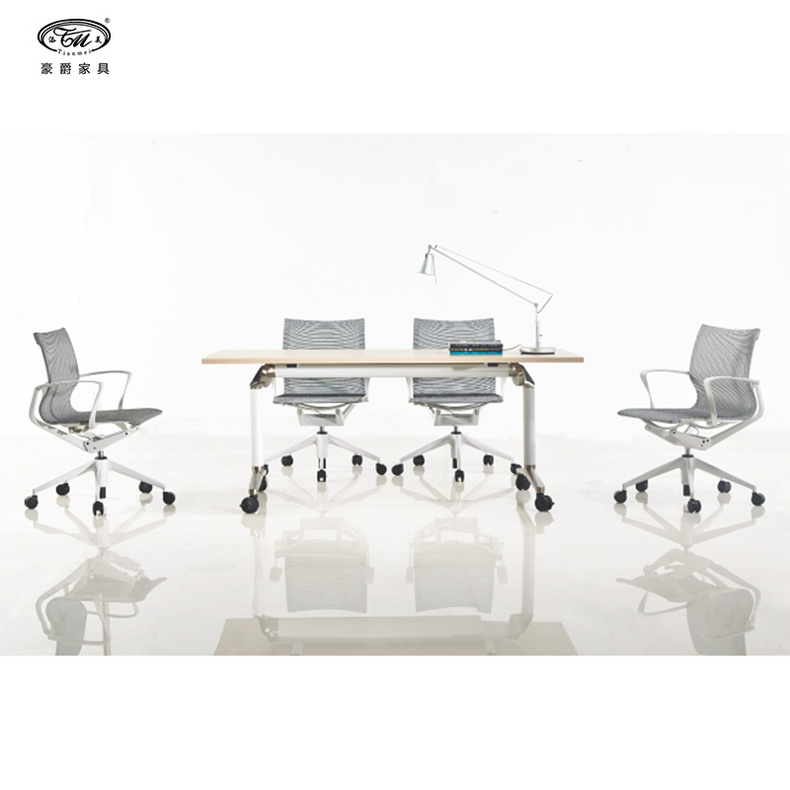 Office Chair Meeting Chair Swivel Chair Study Chair, B300-A