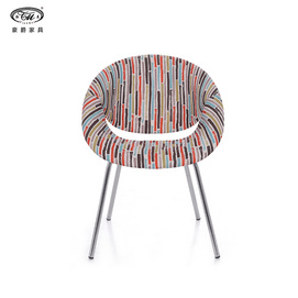 Modenr Stylish Leisure Chair B189-5A