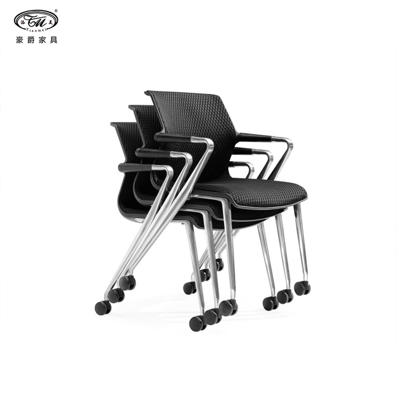 Office Chair Meeting Chair Study Chair B298-2