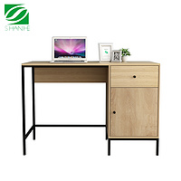 shanhe home office learning desk