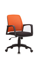 W-161 Office Rotating Chair