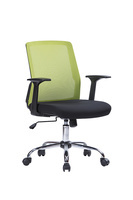 W-170 Modern Rotating Office Chair