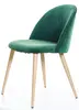 Dining chair CY-031