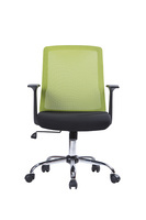 W-170 Modern Rotating Office Chair