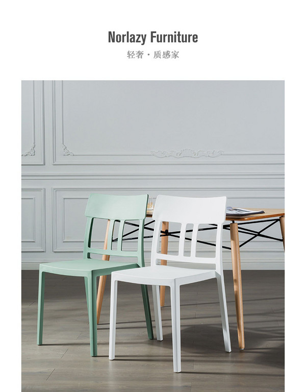 Plastic design dining cafe resurant oudoor chairs