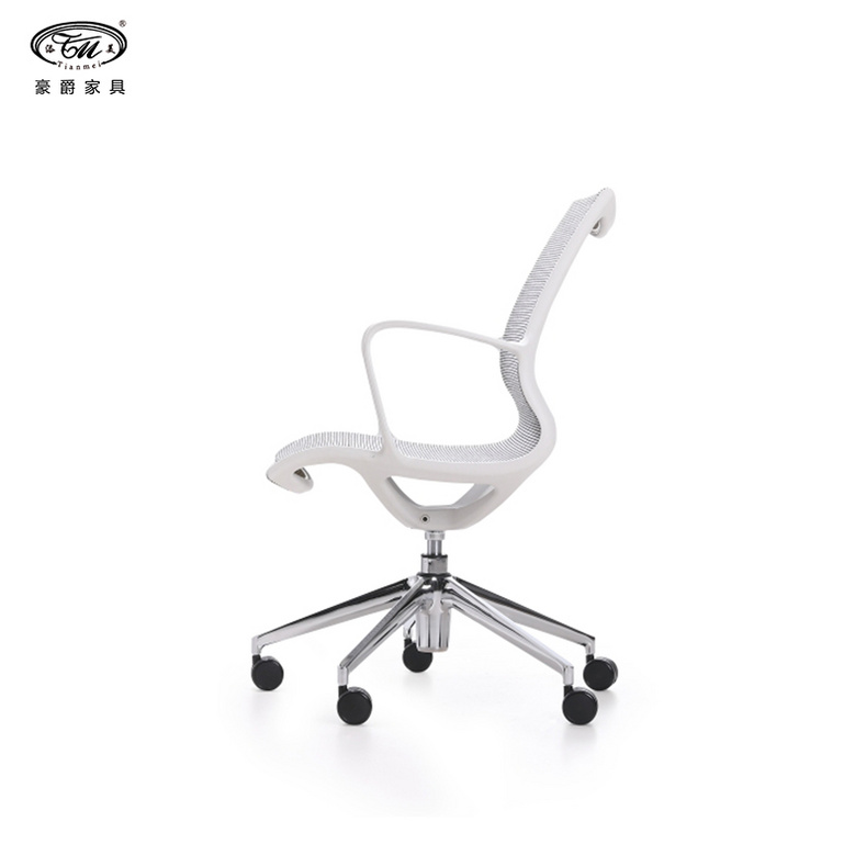 Office Chair Meeting Chair Swivel Chair Study Chair, B311-1