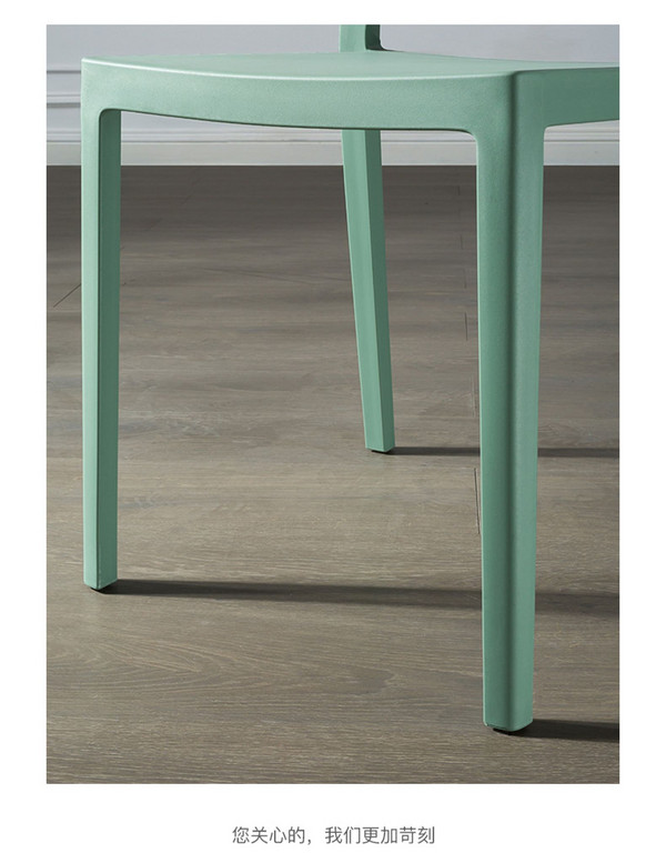 Plastic design dining cafe resurant oudoor chairs