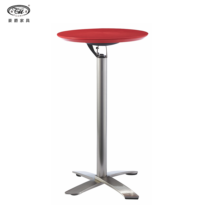 Folding Table C63