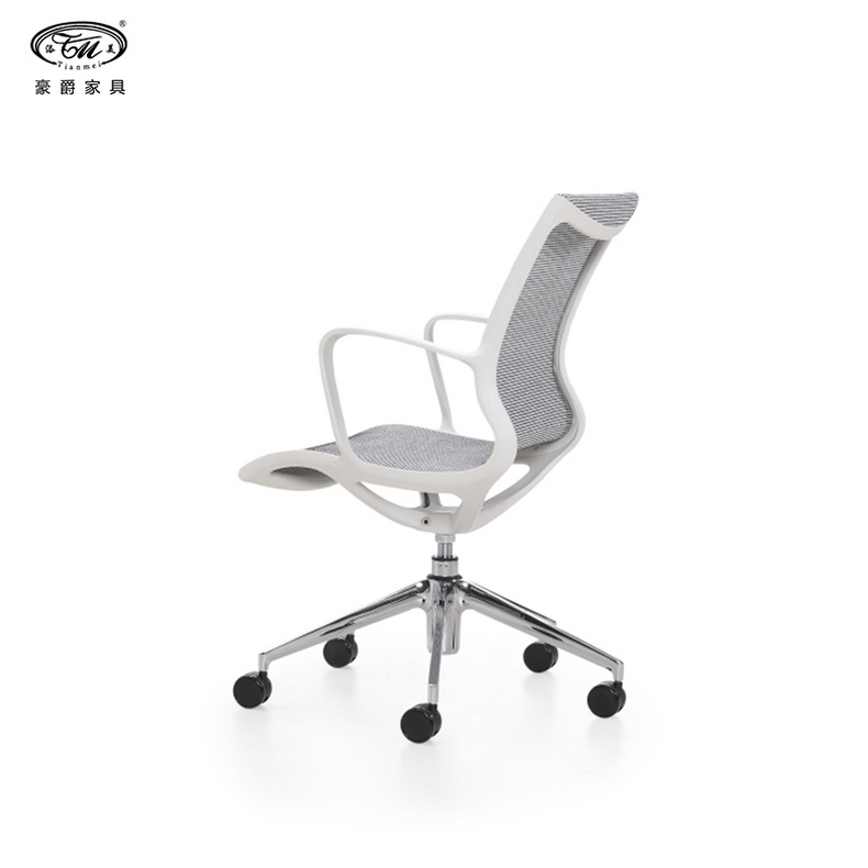 Office Chair Meeting Chair Swivel Chair Study Chair, B311-1