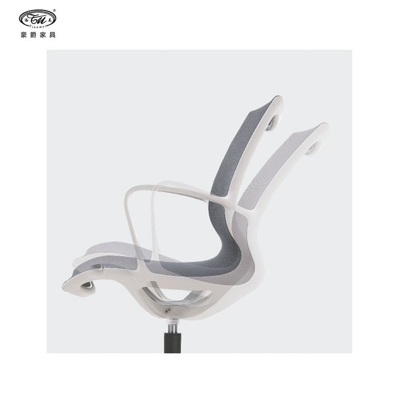 Office Chair Meeting Chair Swivel Chair Study Chair, B311-1