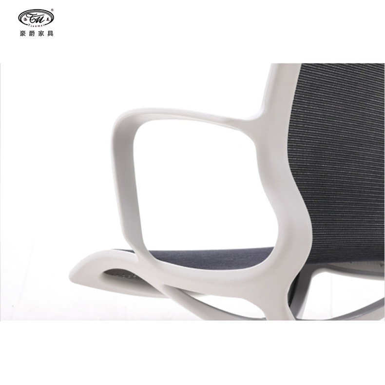 Office Chair Meeting Chair Swivel Chair Study Chair, B311-1