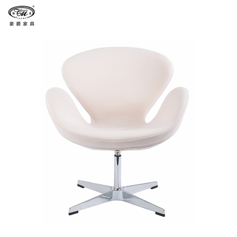 Swivel Leisure Chair B220-3