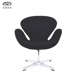 Swivel Leisure Chair B220-3