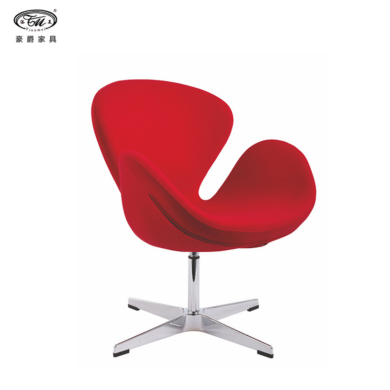 Swivel Leisure Chair B220-3