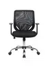 W-95 Modern Office Rotating Chair