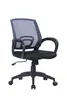 W-120S Modern Office Rotating Chair