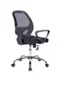 W-118 Office Rotating Chair