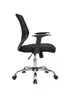 W-95 Modern Office Rotating Chair