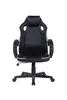 W-193 Modern Office Boss Rotating Chair
