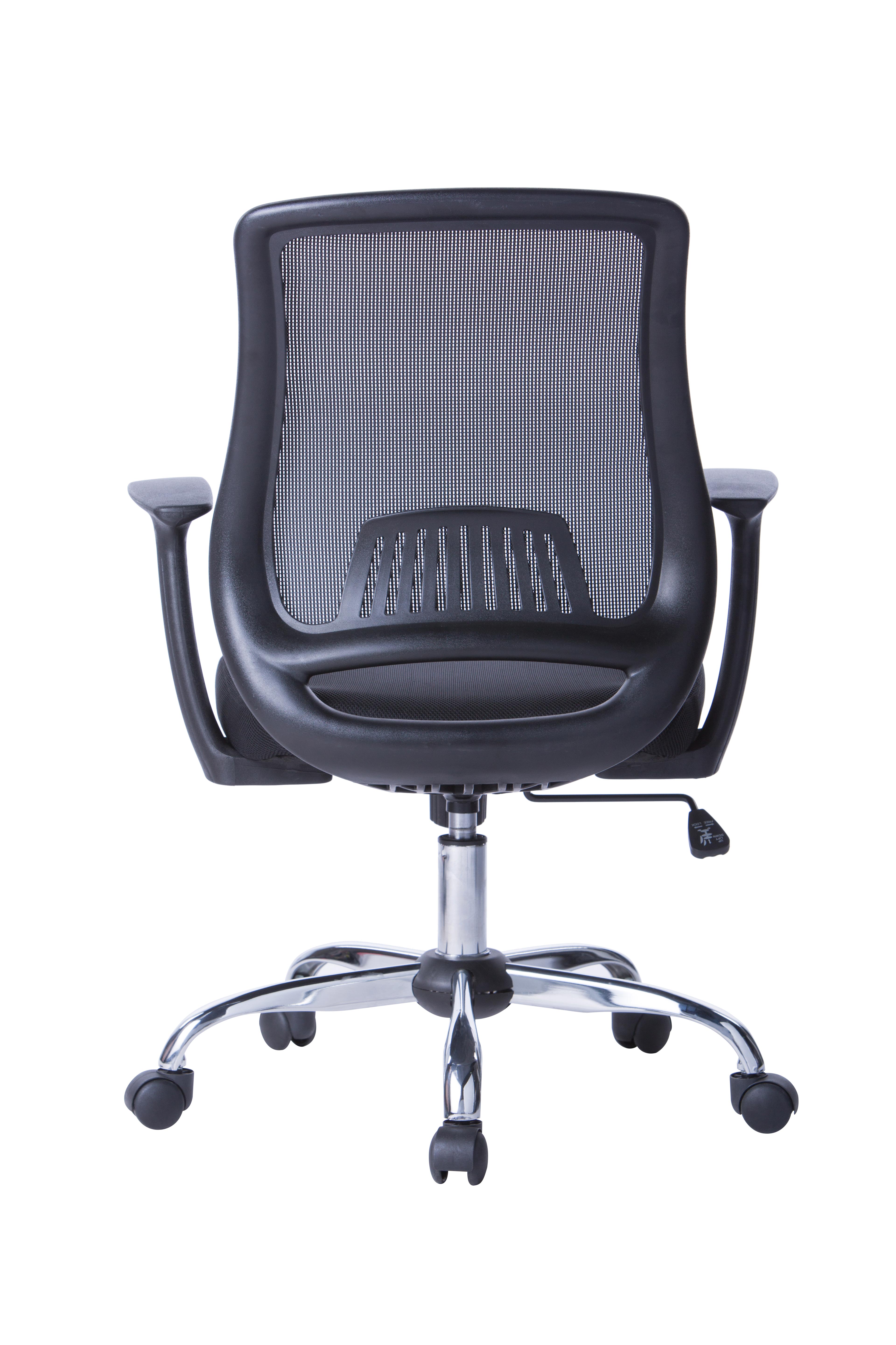 W-125 Modern Office Rotating Chair