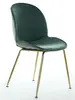 Dining chair CY-203