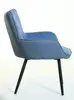 Dining chair CY-205