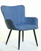 Dining chair CY-205