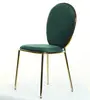 Dining chair CY-214