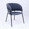 MODERN AND FASHIONABLE DINING CHAIR