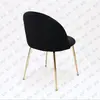 Modern and Fashionable Dining Chair