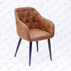 Creative Dining Chair with Armrest